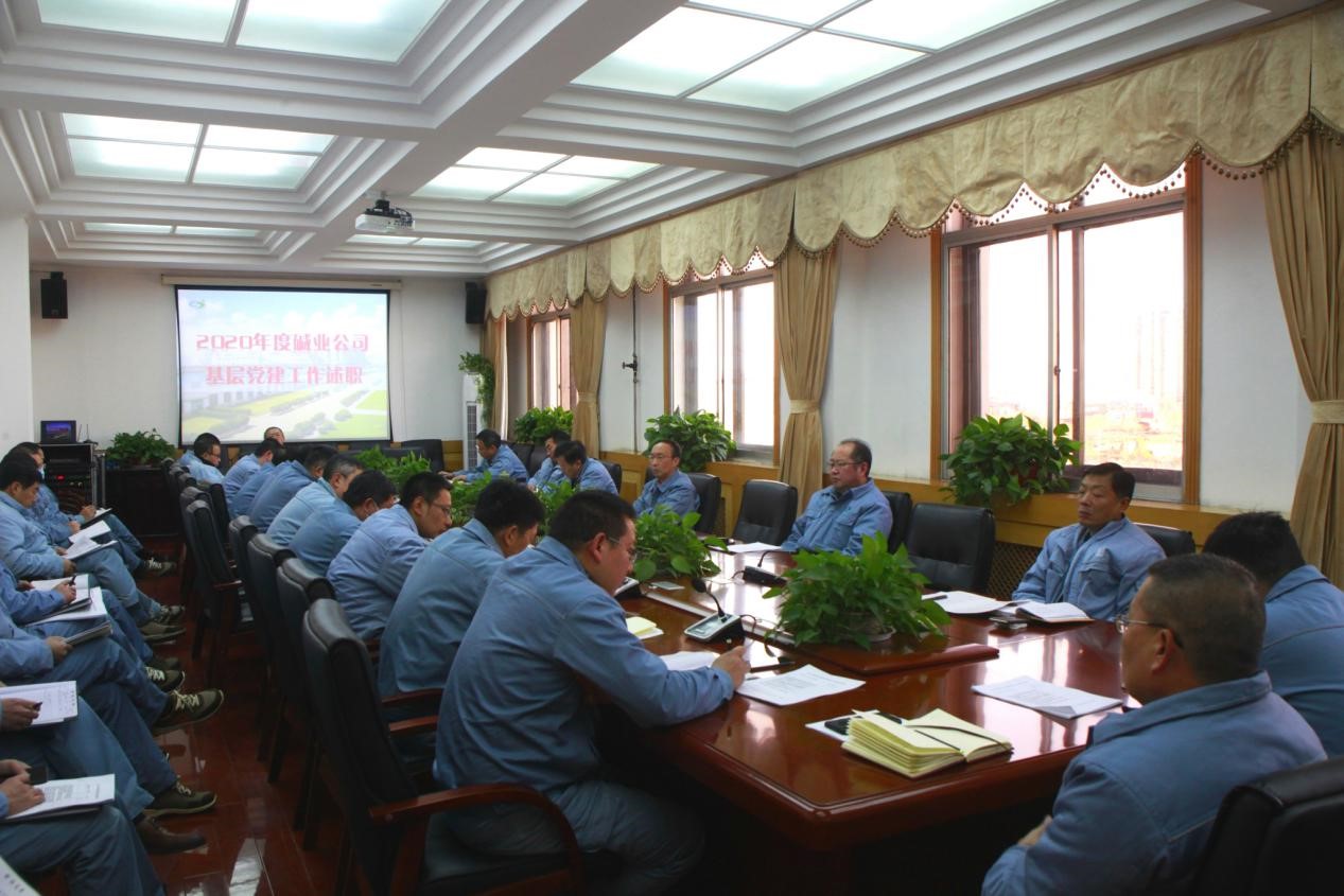 營(yíng)口營(yíng)新化工科技有限公司