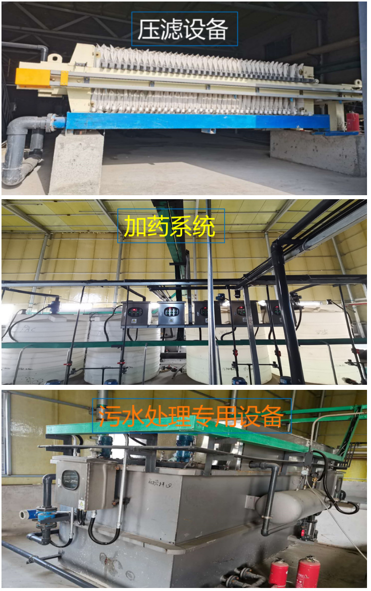 營(yíng)口營(yíng)新化工科技有限公司